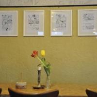 Fumetto 03 12 13 059